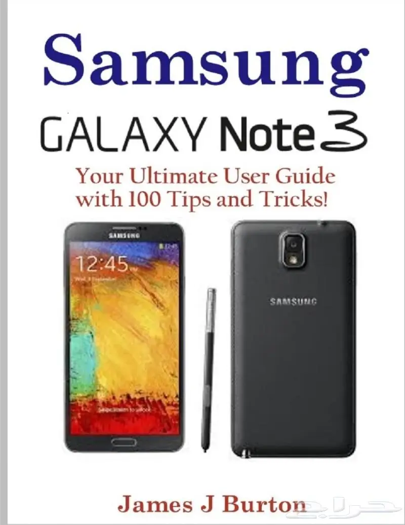 بطارية جلاكسي سامسونج Samsung Galaxy وغيرها 1