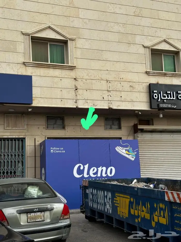 ستكرات سيارات بنرات أسوار مشاريع 9