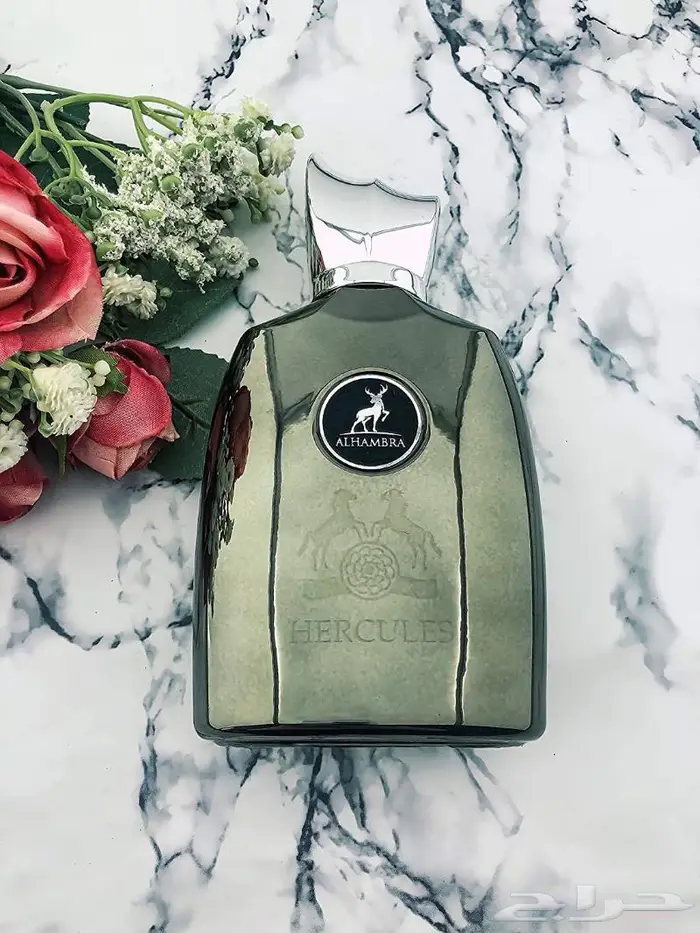 عطر هالتان دي مارلي 2