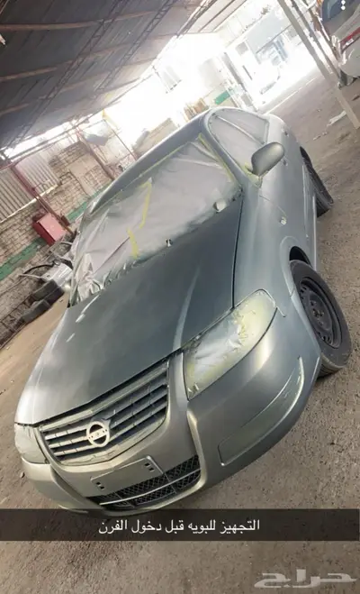 رش بويه لماع فرن وبويه مطفيه 18