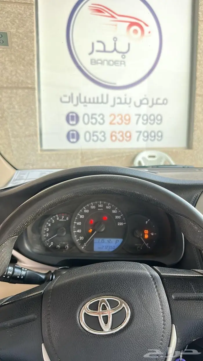 تويوتا يارس 2019 9