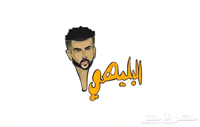 طلبات رسم رقمي 6
