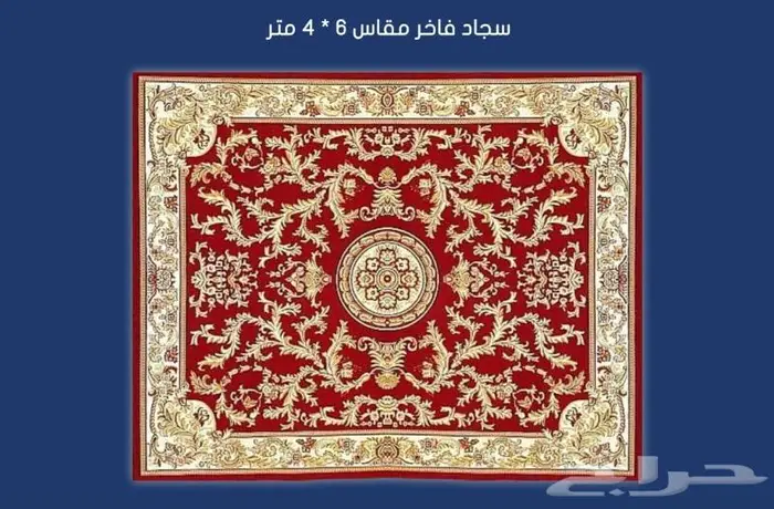 تجهيزات للمهرجانات والمناسبات شاشات صوتيات اضاءة للإيجار 15