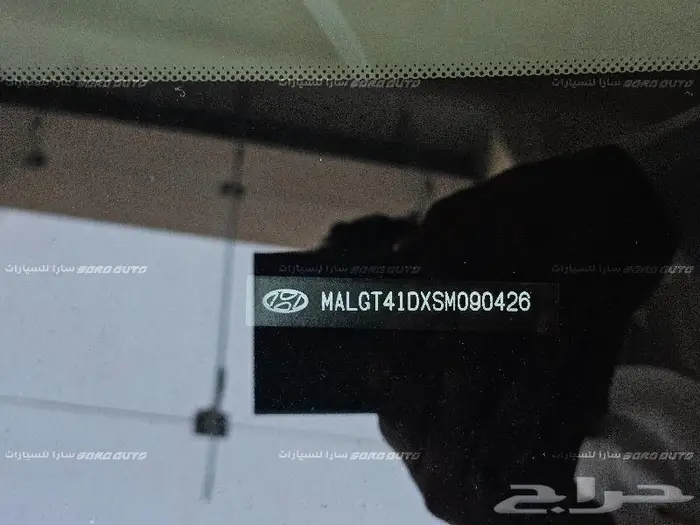 هيونداي اكسنت - سمارت - 2025 5