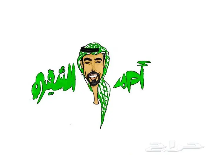 طلبات رسم رقمي 27