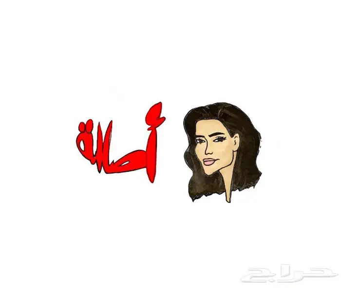 طلبات رسم رقمي 25
