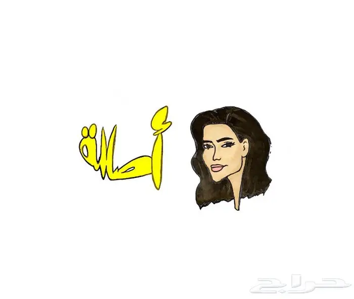 طلبات رسم رقمي 26