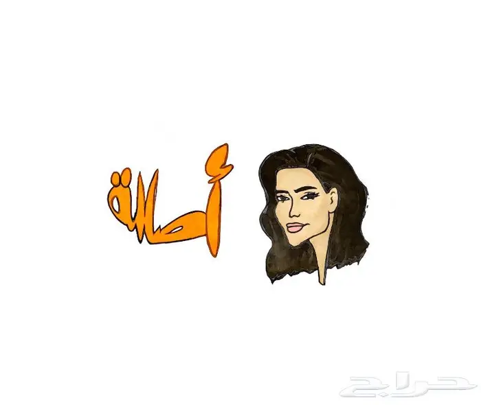 طلبات رسم رقمي 21