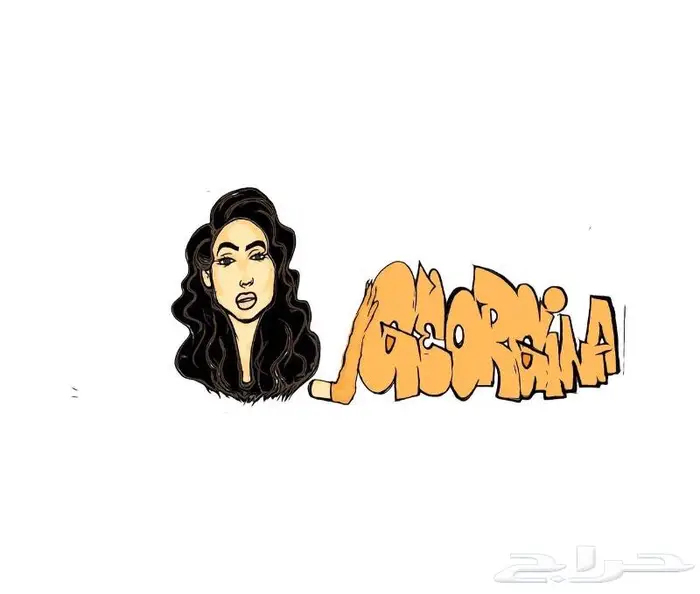 طلبات رسم رقمي 16