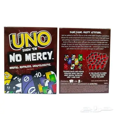 لعبة Uno Show Em No Mercy الأصلية - تحدي الأصدقاء 1