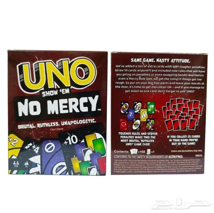 لعبة Uno Show Em No Mercy الأصلية - تحدي الأصدقاء 1