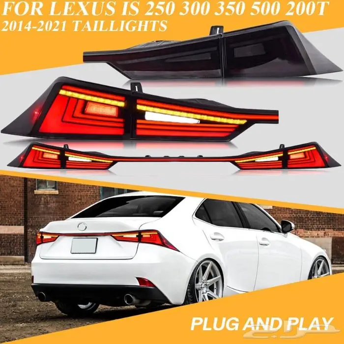 اسطبات خلفية ليد الشكل الجديد لكزس LEXUS ES RX IS 19