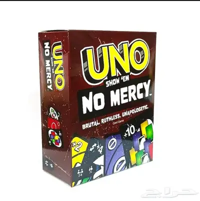 لعبة Uno Show Em No Mercy الأصلية - تحدي الأصدقاء 2