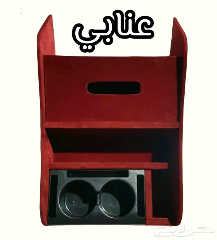 تكاية درج ومنظم للاشرطة كابرس وكاديلاك وبويك 5