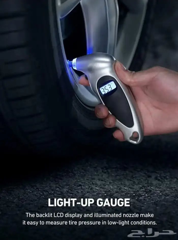 جهاز قياس ضغط هواء الكفرات 0