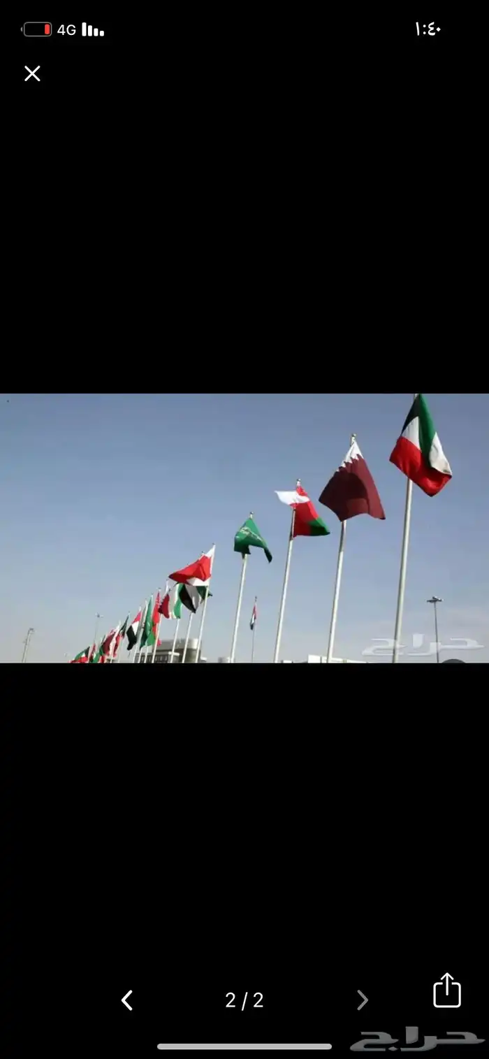 اعلام اليوم الوطني سواري 27