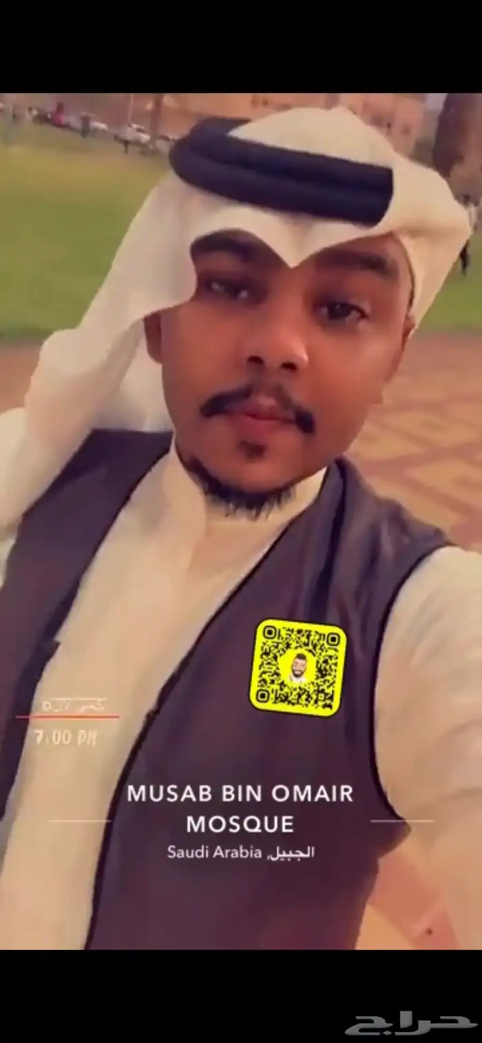 قهوجي الجبيل 3