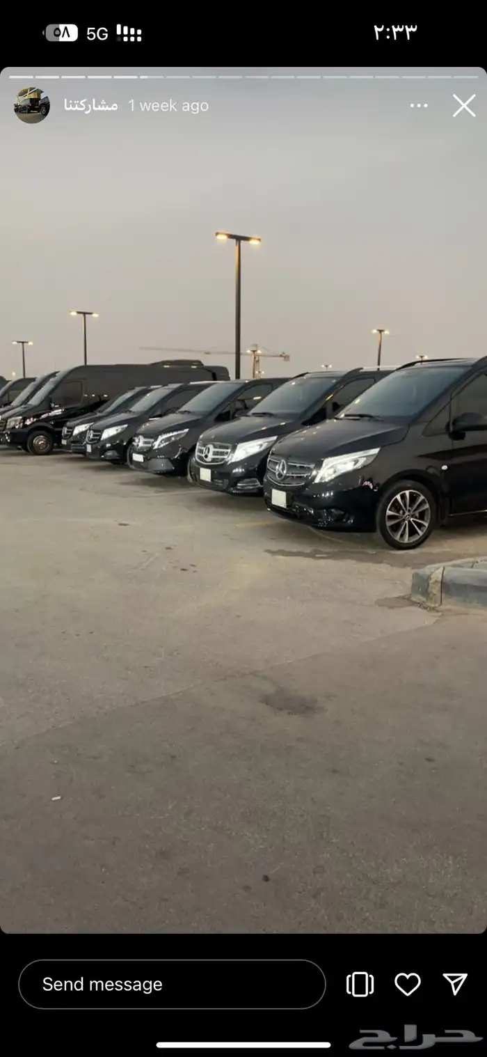 ايجار سيارات فان مرسيدس 0