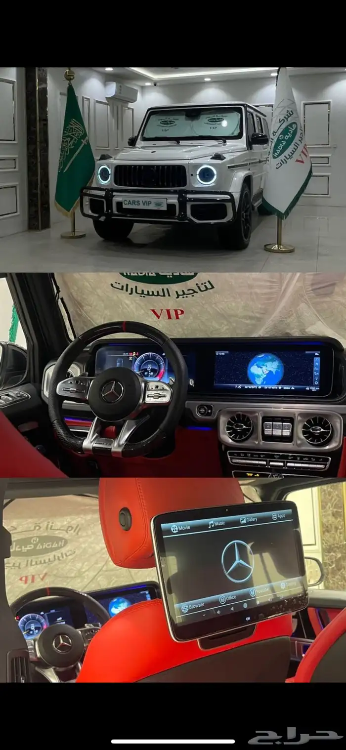 مرسيدس S 2025 7