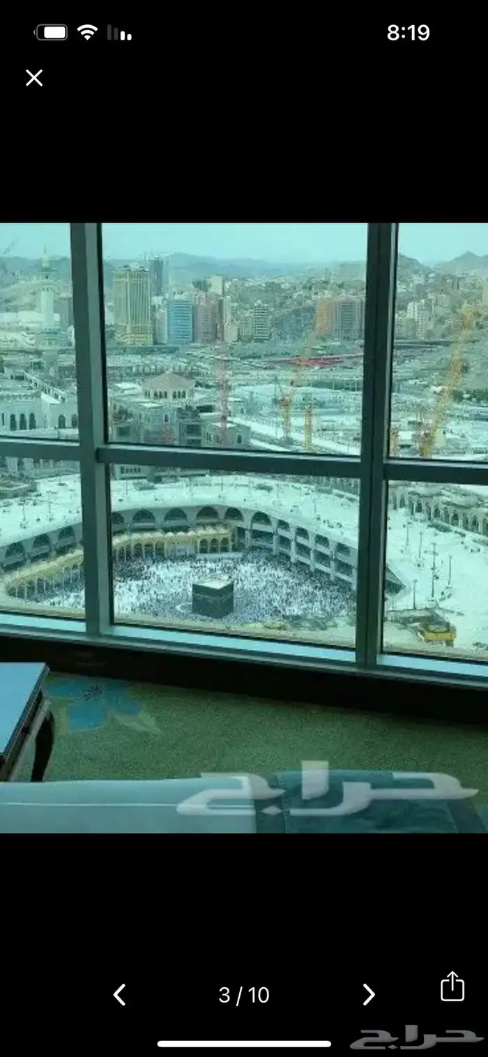 عروض فنادق مكه المكرمه 0