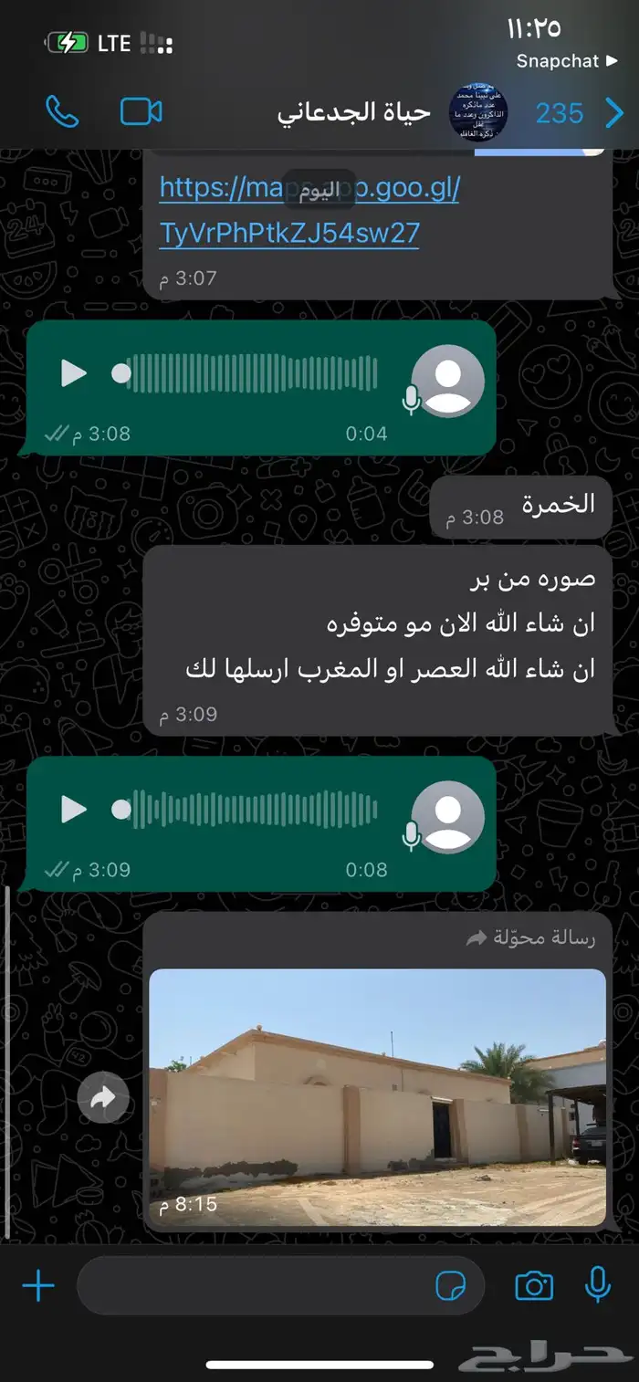 تدريب قيادة من الصفر للإحتراف تعلم أساسيات القيادة 3