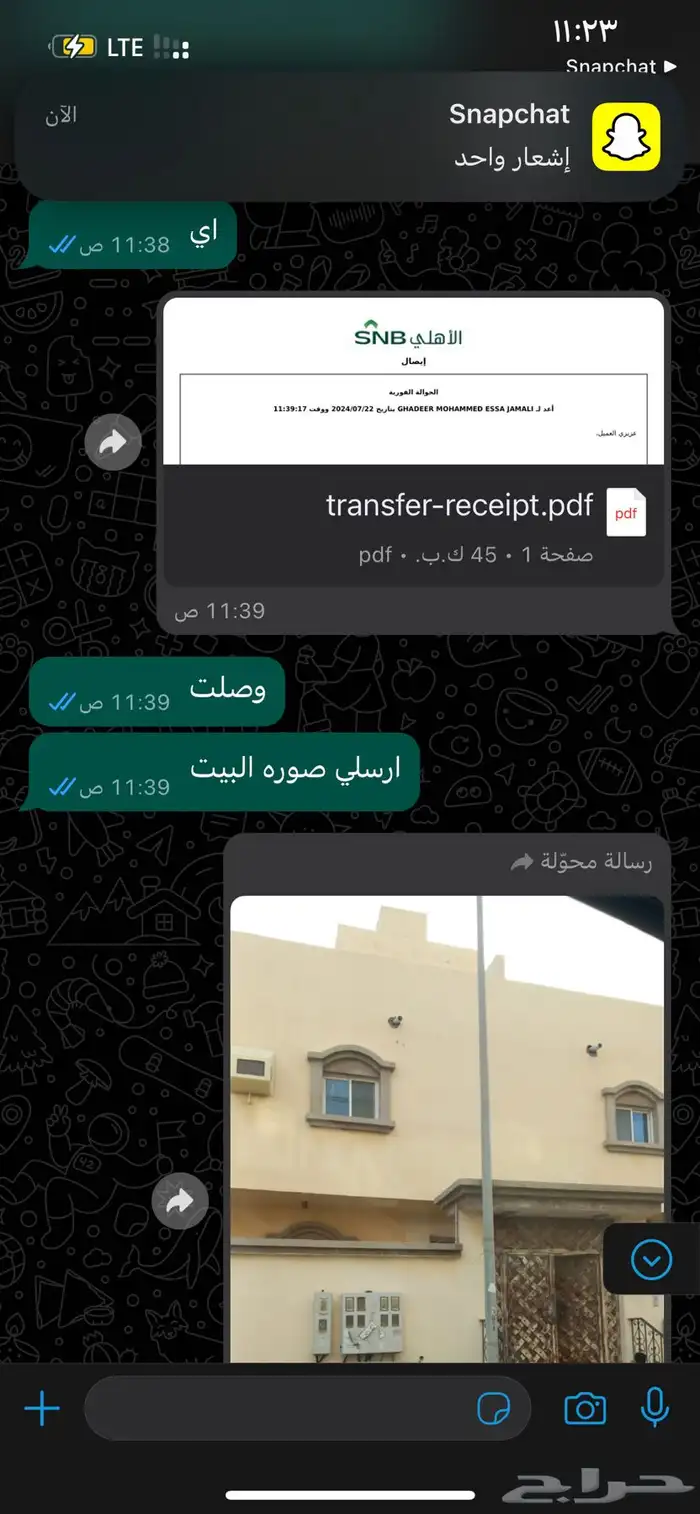 تدريب قيادة من الصفر للإحتراف تعلم أساسيات القيادة 2
