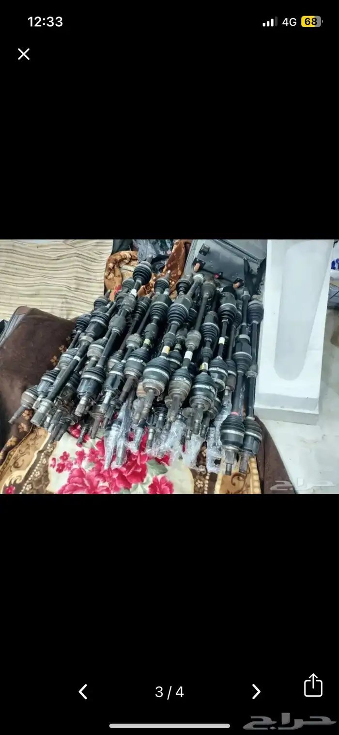 اصلاح عكوس 0