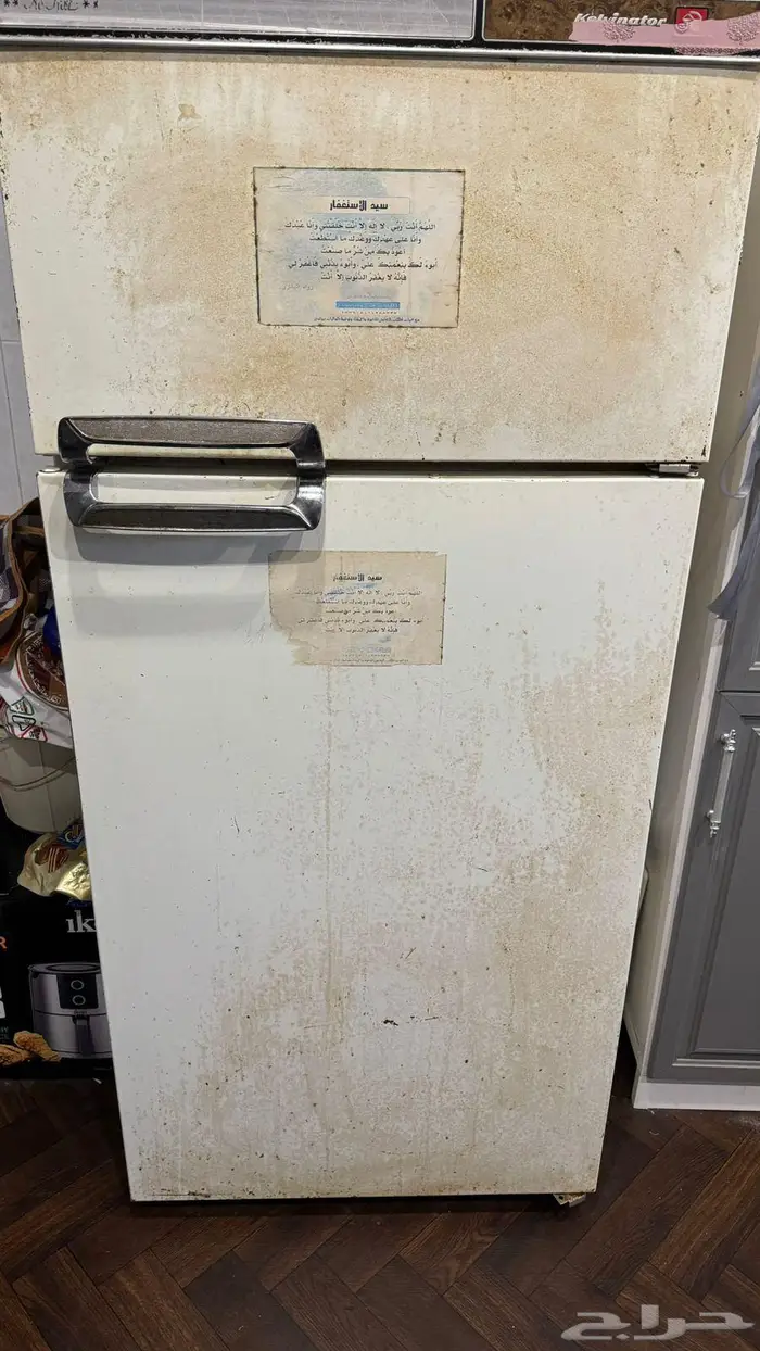 الباحة حي الأزهر 0