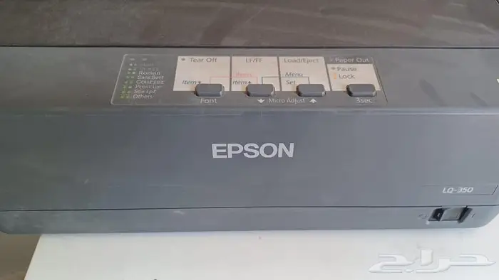 طابعات فواتير ايبسون 1