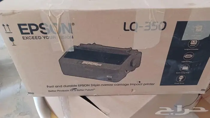 طابعات فواتير ايبسون 5