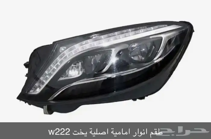 قطع غيار مرسيدس 0