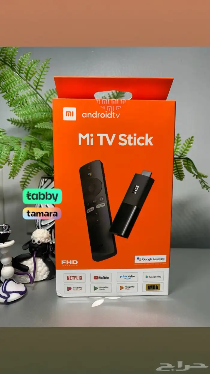 قطعة شاومي 0