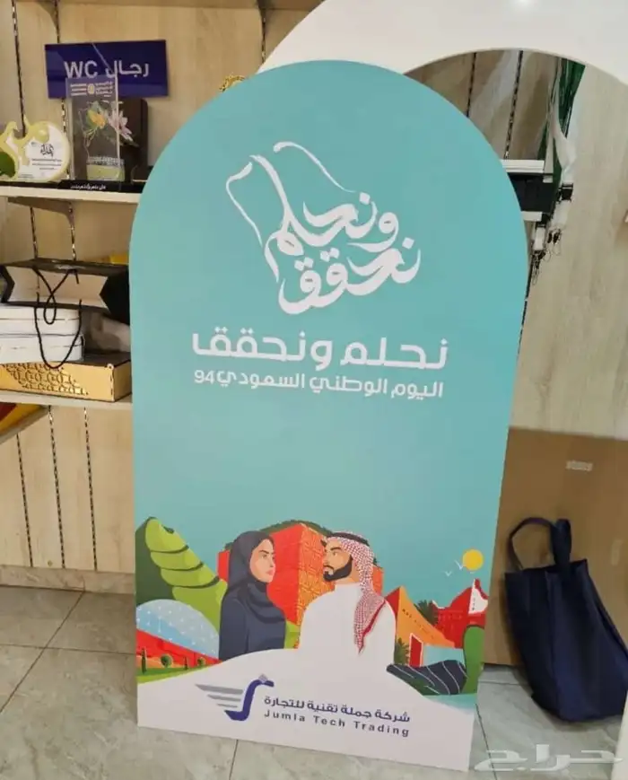 طباعة مطبوعات مطبعة 4