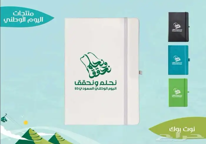 طباعة مطبوعات مطبعة 7