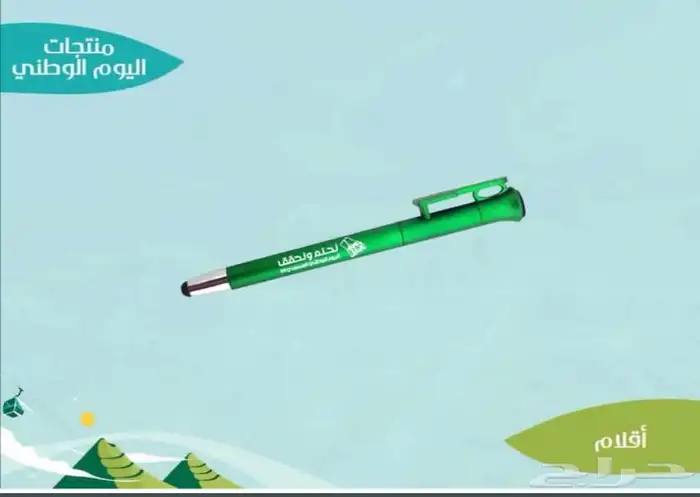طباعة مطبوعات مطبعة 8