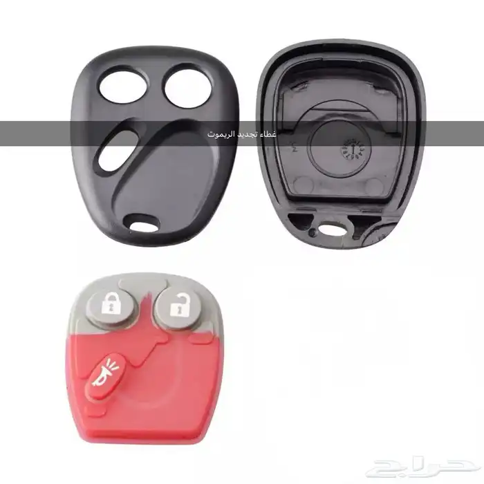 للبيع ريموت يوكن من 2003 - 2006 2