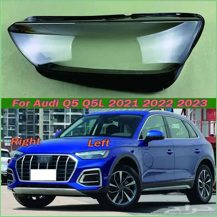 قزاز شمعة اودي Q5 2021_2023 0