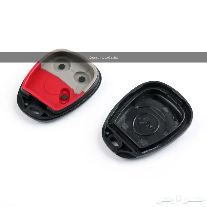 للبيع ريموت يوكن من 2003 - 2006 3