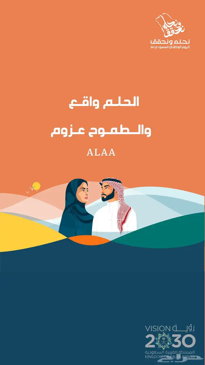 تصميم برشور  لوحات اعلانات قابلة للطباعة 3