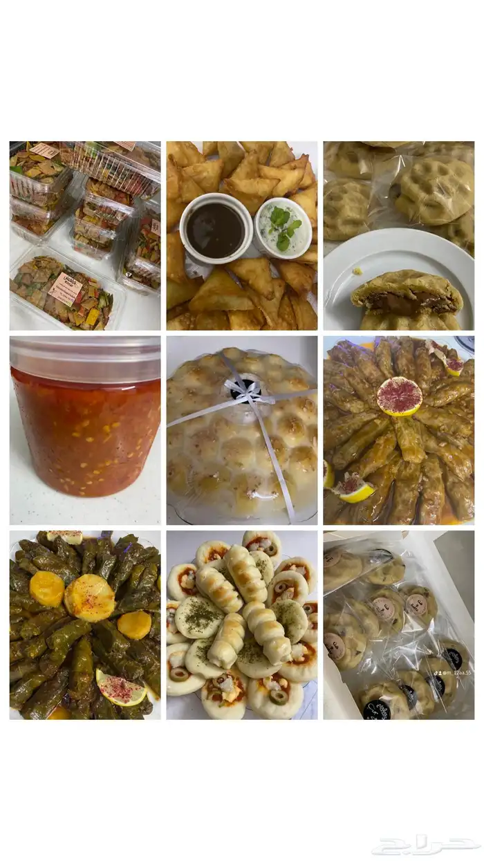 اسعارنا في متناول الجميع 78