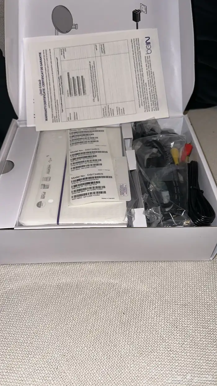 رسيفر بي ان عربي pvr bein sport لفتره محدودة 4