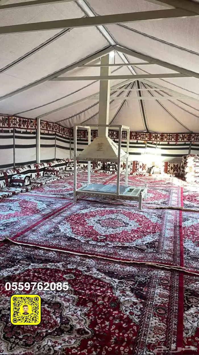 بيوت شعر ابيض وا اسود أشكال جديده 3