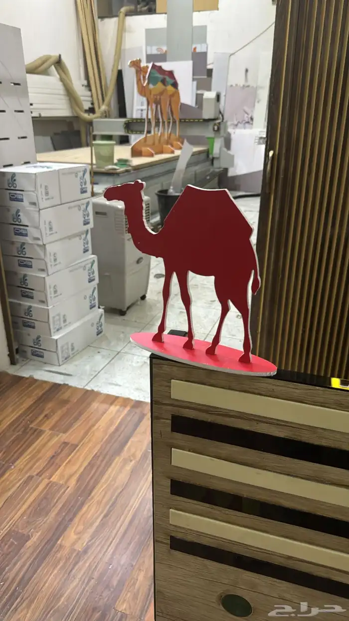 دعايه وإعلان 14