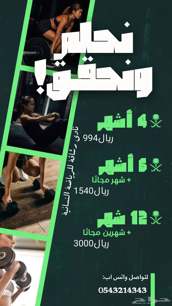 اصمم مقاطع صور باحتراف 4