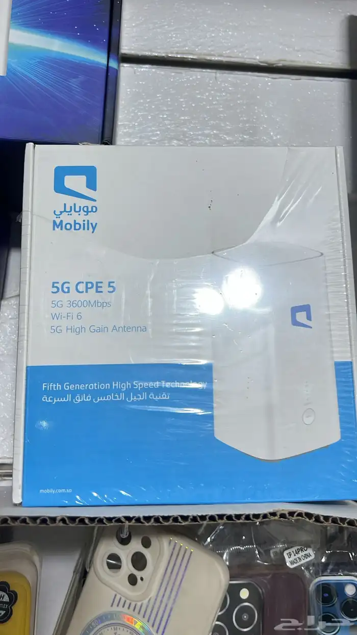 راوترات موبايلي 5G 2