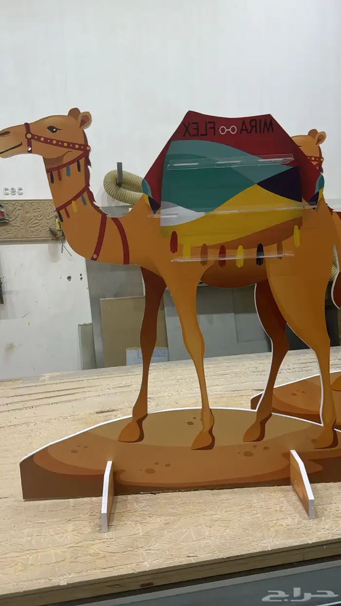 دعايه وإعلان 15