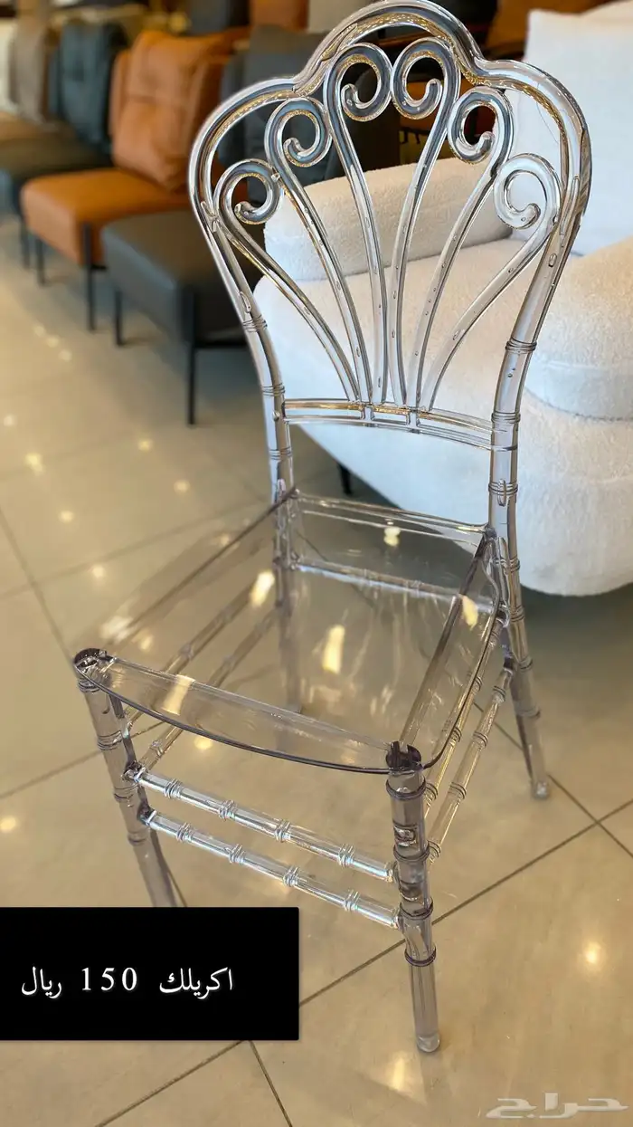 كرسي افراح كرسي شفاف طاولات تلبيسة كرسي 1