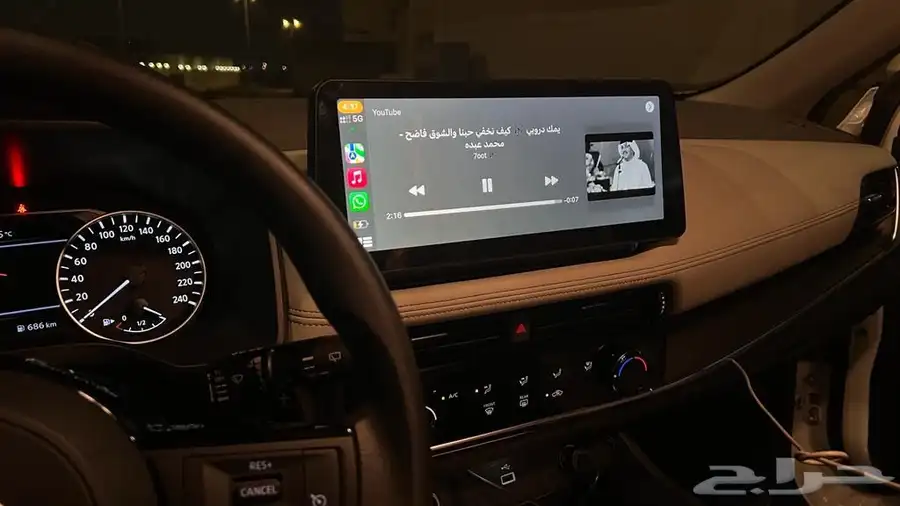 شاشة نيسان اكستريل 2024 اندرويد 12 انش 0