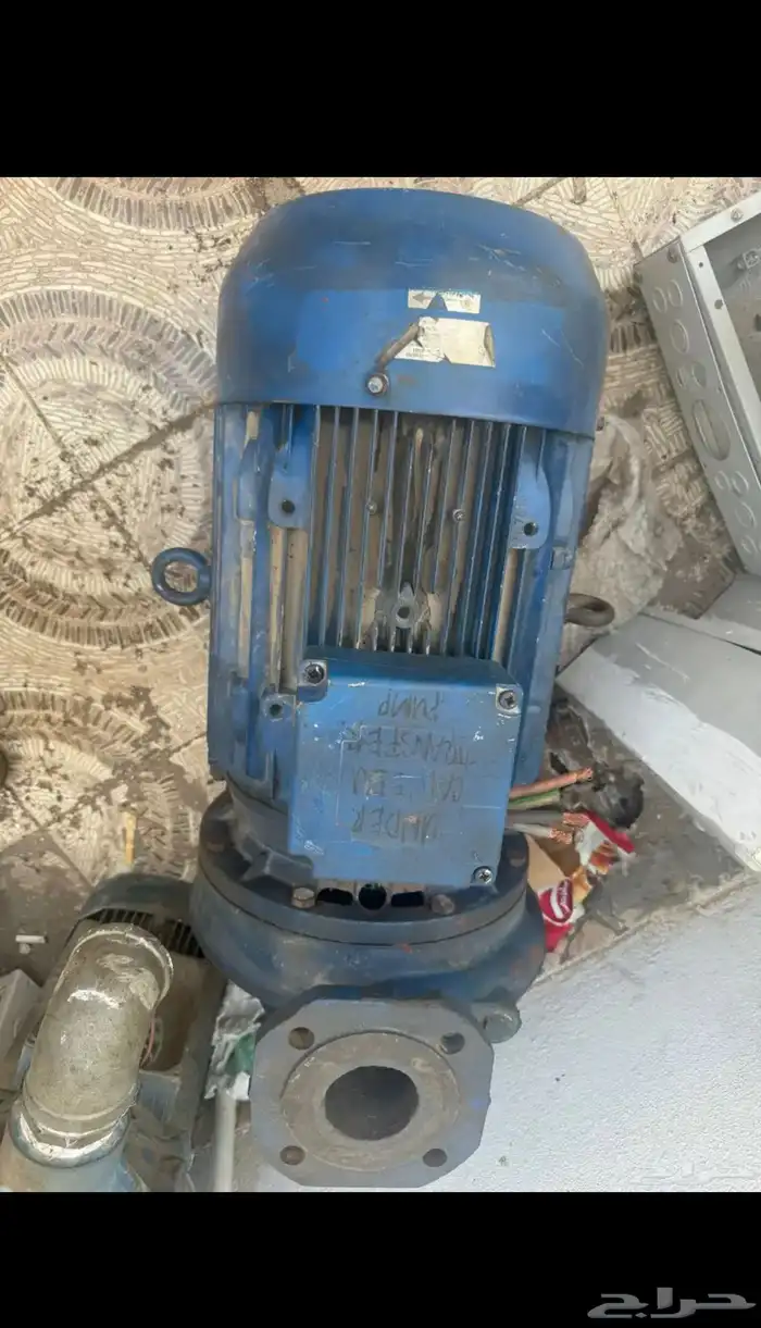 دفاعه مزارع و غطاس دينمو غطاس بار 1