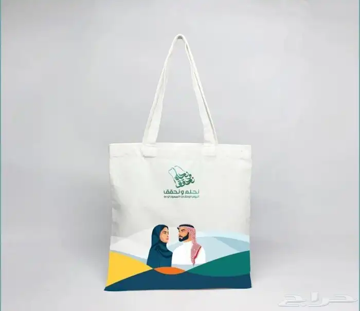 دعايه وإعلان 18